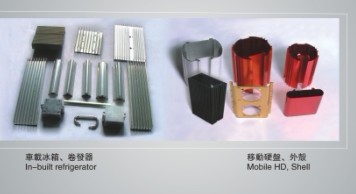 五金加工廠