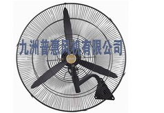 九洲風機批發(fā)